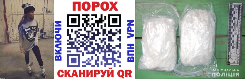 shop какой сайт  Брянск  гидра ССЫЛКА  АМФЕТАМИН Premium  наркошоп 