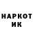 КЕТАМИН VHQ kerq