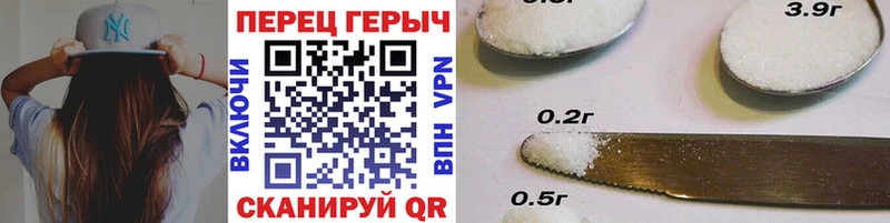 Героин афганец  Брянск 