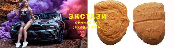 jwh Бородино