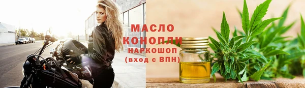 jwh Бородино