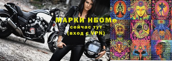 jwh Бородино