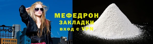 jwh Бородино