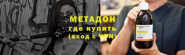 jwh Бородино