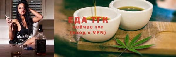 марки lsd Нефтегорск
