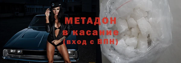 jwh Бородино