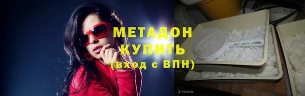 jwh Бородино