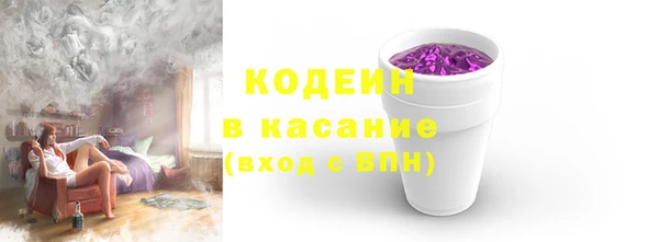jwh Бородино