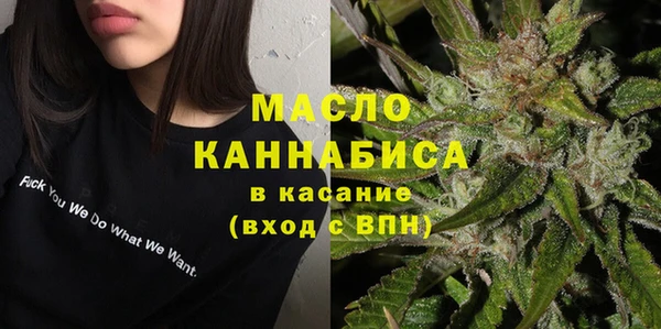 jwh Бородино