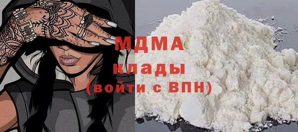 jwh Бородино