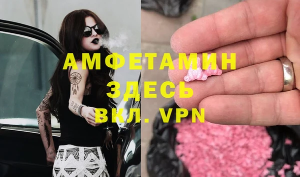 jwh Бородино