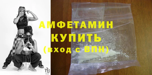 jwh Бородино