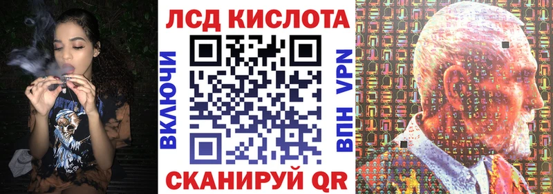 Марки 25I-NBOMe 1,8мг  Брянск 